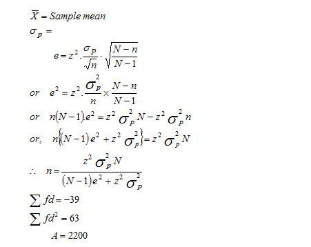 Lecture on Variable