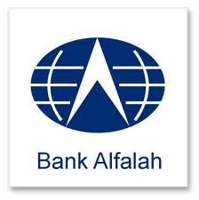 Marketing plan of Bank Al-Falah for their car loan service