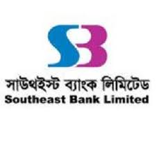 Internship Report on Human resource Management Activities of Southeast Bank Limited