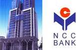 SME Banking of NCC Bank Limited.(part-1)