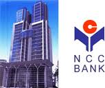 SME Banking of NCC Bank Limited.(part-3)