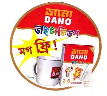 DANO milk powder promotion