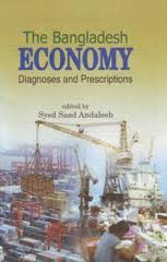 Report on Bangladesh in Economic Aspect