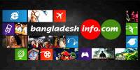 Intern Report On Bangladeshinfo
