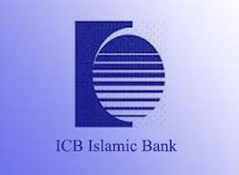 Role of ICB In The Capital Market of Bangladesh (Part-1)