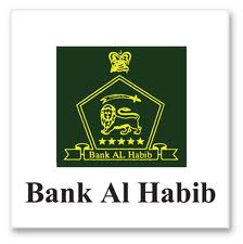 Report on General Banking Operations in Habib Bank Limited (Part-3)