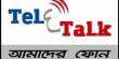 Report on Teletalk Bangladesh Limited