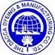 Evaluation of Management Practices of Textile Industries