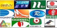 Report on Tele Bangla Gremeen
