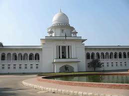 Report on Judiciary System of Bangladesh