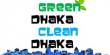 Report on Cleaning of Dhaka City