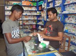 Assignment on Code of Pharmaceutical Marketing Practices in BANGLADESH