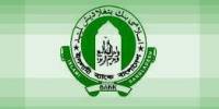 Assignment on Islami Bank Bangladesh Account Types