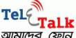 Internship report on Determining the Customer Satisfaction of Teletalk Bangladesh Limited