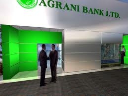 Online Banking Process in Agrani Bank Limited