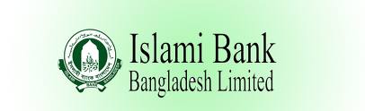 Assignment on General Banking in Islami Bank Training and Research Academy