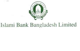Report on Islami Bank