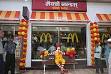 McDonalds Entry Strategies  India