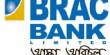 Report on Banking Behavior of Brac Bank Limited
