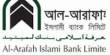 General Banking of the Al Arafah Islami Bank Limited
