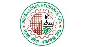 Overview of Operational Activities Followed by Dhaka Stock Exchange Ltd (Part 2)