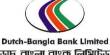 Operations of Dutch Bangla Bank Limited