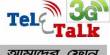 Significant accounting Policies of Teletalk