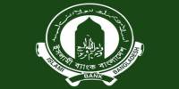 Business Ethics of Islami Bank Bangladesh