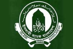 Foreign Exchange and Foreign Trade in Islamic Bank Bangladesh Limited