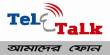 Presentation on Teletalk Bangladesh Limited