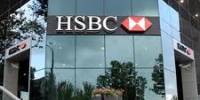 HSBC in Bangladesh