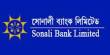 Remittance Management System of Sonali Bank Ltd