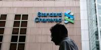 Report on Standard Chartered Bank