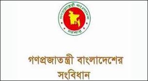 Constitution Bangladesh