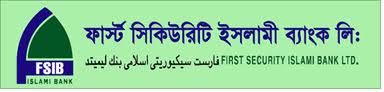 General Banking System of First Security Islami Bank Ltd