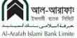 Internship Report on Al-Arafah Islami Bank Limited
