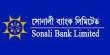 General banking system of Sonali Bank Limited.