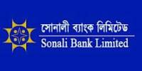 General banking system of Sonali Bank Limited.
