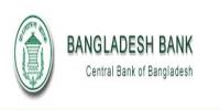 Banking System of Bangladesh Bank