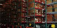 Inventory Management Policy