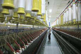 Textile industries
