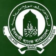 islami bank