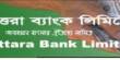 Performance Evaluation of Uttara Bank Ltd