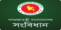 Thesis on Amendments of Bangladesh Constitution