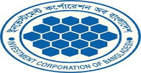 Role of ICB in the Capital Market of Bangladesh