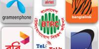 discuss Mobile Operator’s Strategy in Bangladesh