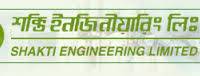 Working Capital Management of Shakti Engineering Ltd
