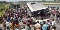 Road Accident in Bangladesh