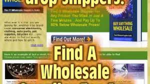 Finding Quality Wholesale Suppliers