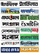 Working Women in News Media of Bangladesh